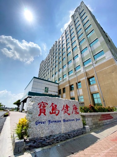 Formosa Long-Term Care Center